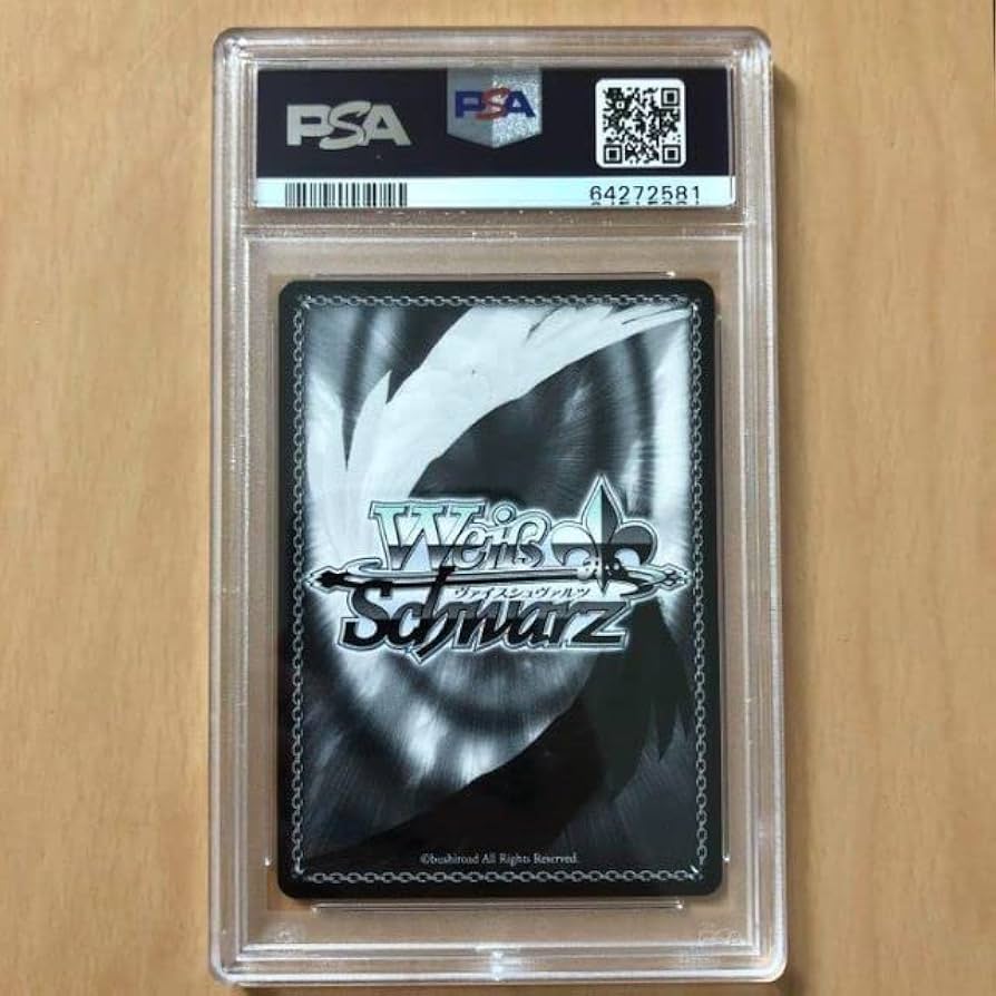 ヴァイス SP “クロの陣営”美遊(サイン入り) PSA9 クロの陣営 美遊 SP