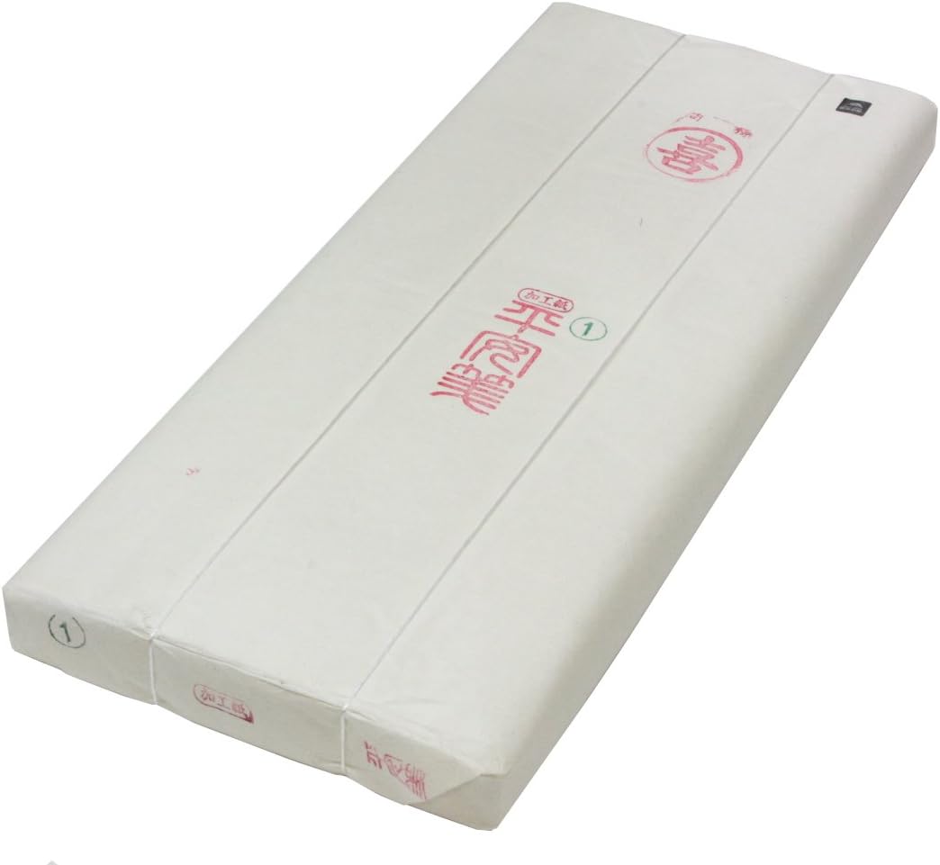 書道 硯 歙州硯3① 大硯 書道用品の通販 株式会社大玄堂 / 書道 硯