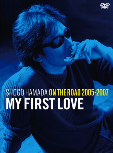 Amazon.co.jp: ON THE ROAD 2005-2007 “My First Love”(通常盤) [DVD