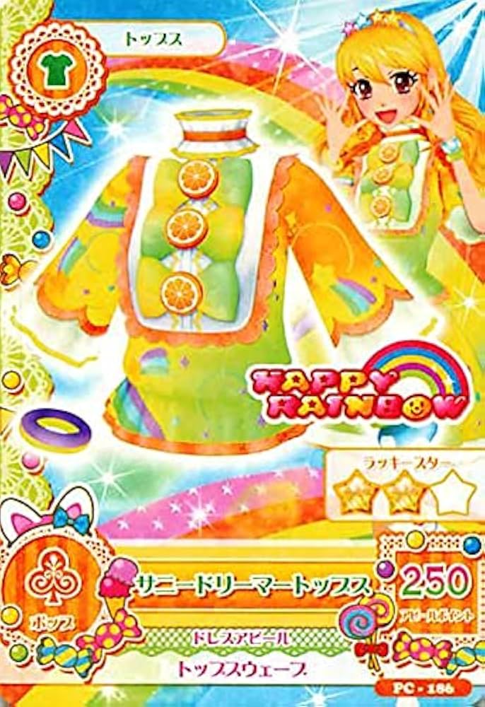 即購入不可❗️アイカツカード⑤ 即購入不可❗️アイカツカード⑤ 即