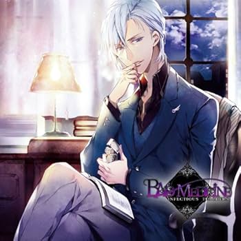 Amazon.co.jp: BAD MEDICINE BLACK+WHITE VOL.2 凪原大貴 CV.寺島拓篤