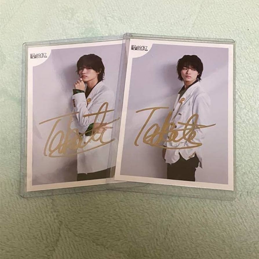 原因は自分にある。大倉空人 エビライ 生写真 サイン げんじぶ 原因は