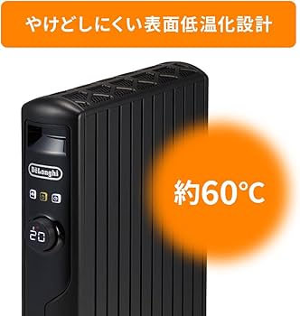 Amazon | デロンギ マルチダイナミックヒーター 最大13畳 ゼロ風暖房