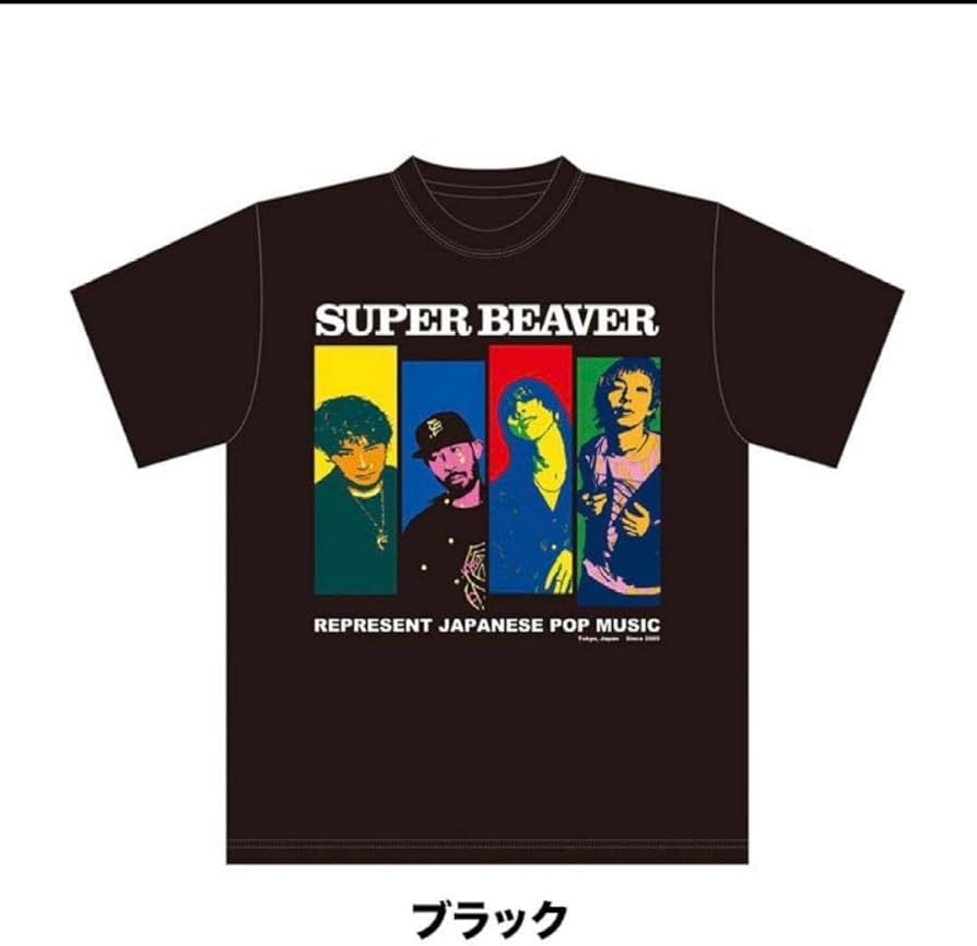 SUPER BEAVER ポップアートTシャツ Lサイズ 白 SUPER BEAVER ポップ
