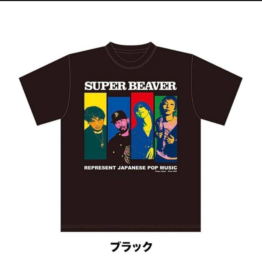 SUPER BEAVER Tシャツ アイラヴユー XL スーパービーバー Tシャ ツ XL
