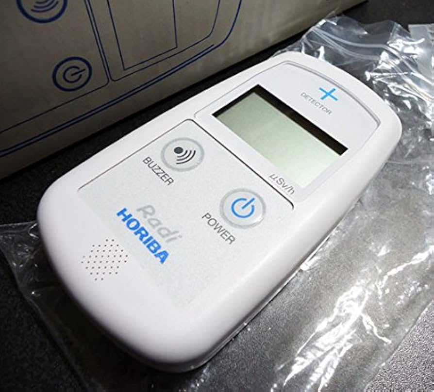 Amazon.co.jp: 堀場 環境放射線モニター（シンチレーション式） PA1000