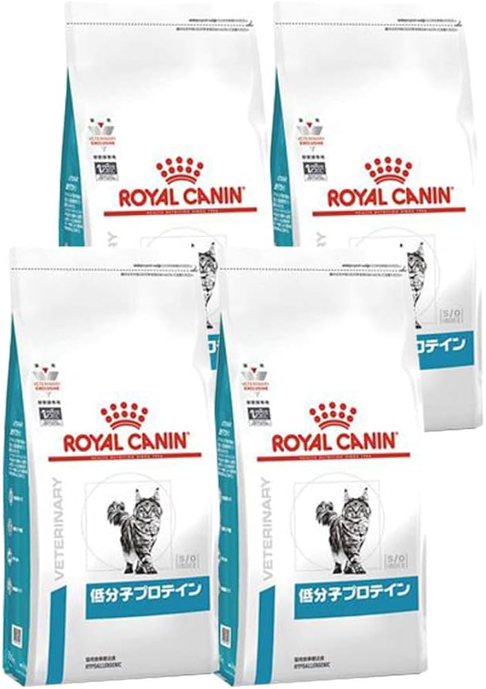 Amazon | ロイヤルカナン 食事療法食 猫用 低分子プロテイン ドライ