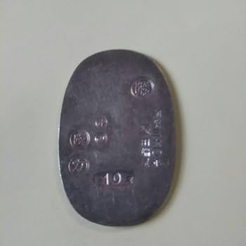 Amazon.co.jp: 徳力 純銀 小判 2枚セット 10g と 一匁(約3.75g) 刻印