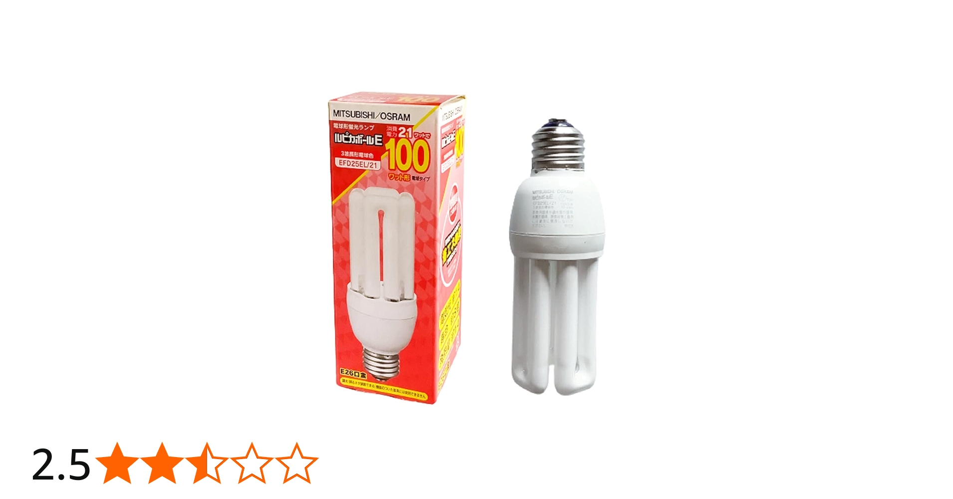 Amazon | 三菱オスラム ルピカボールE 電球形蛍光ランプ 100Wタイプ