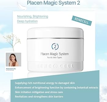 Amazon.co.jp: プラセンマジックシステム1剤・2剤[200ml ×2]、低刺激な