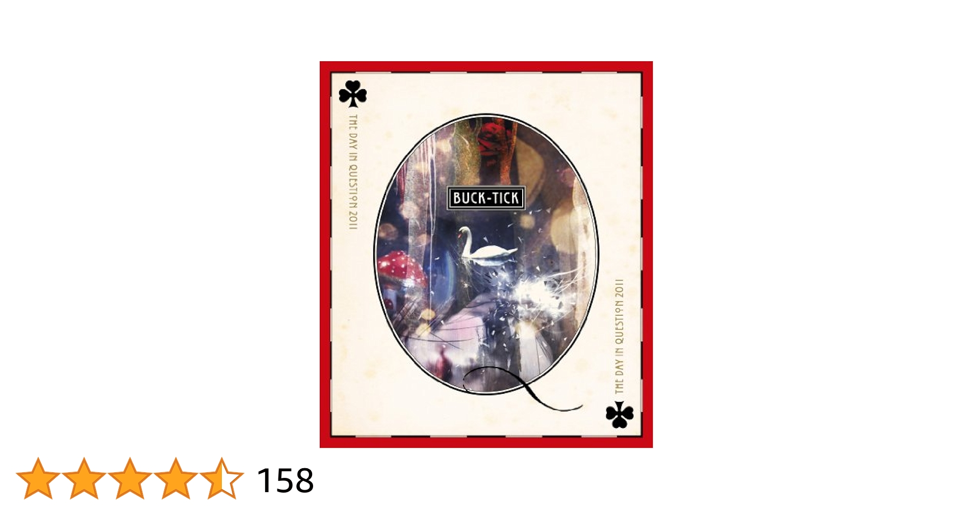 THE DAY IN QUESTION 2011 初回限定盤 DVD 櫻井敦司 THE DAY IN