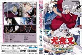 51p4rcx-0qL._AC_UF350,