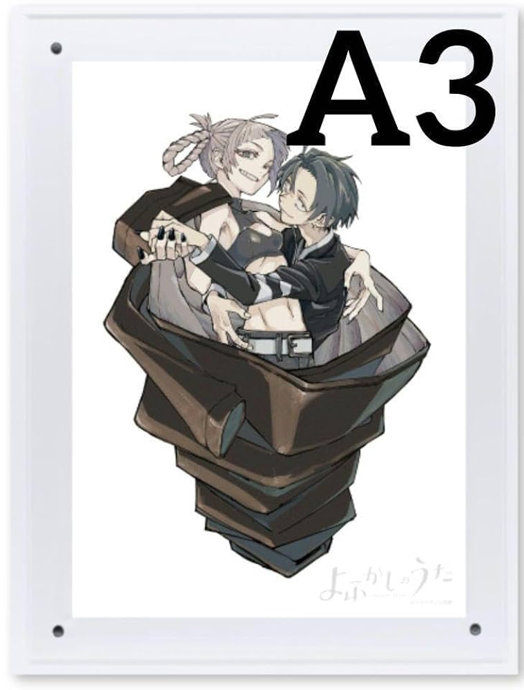 よふかしのうた 最高級複製原画 七草ナズナ（A4サイズ） よふかしのうた