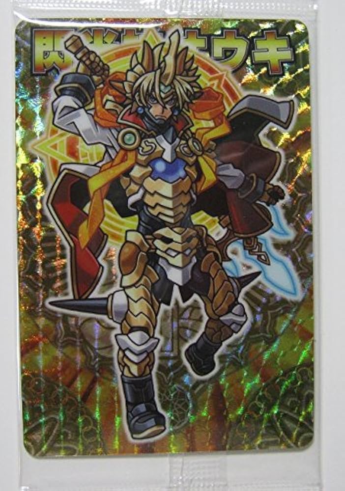 Amazon.co.jp: 神羅万象チョコ 天地神明の章 第2弾 天地 036 閃光神