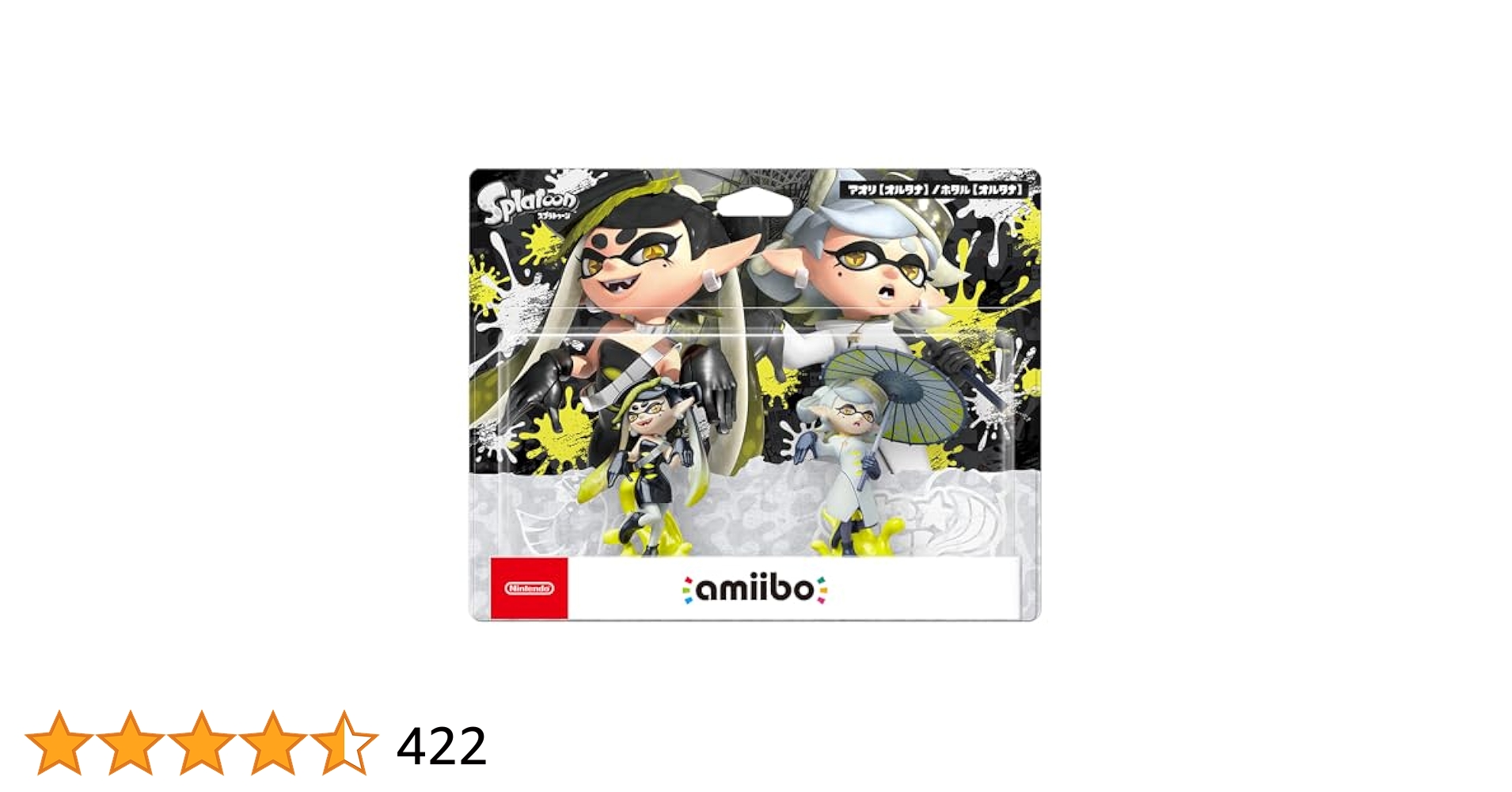 スプラトゥーン amiibo16体セット スプラトゥーン amiibo16体セット