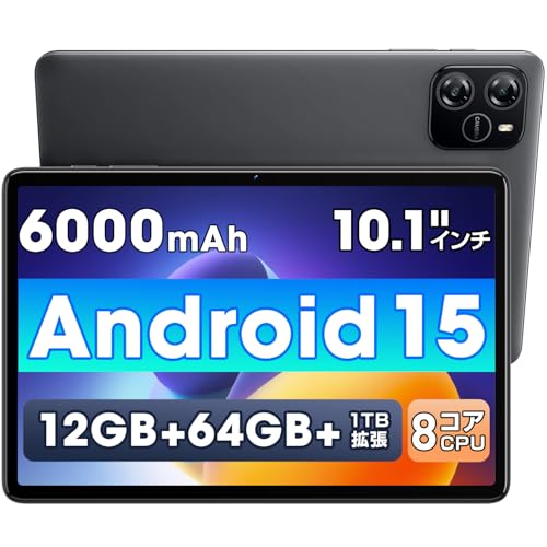 R1742-76-240】アンドロイド16 タブレット 10インチ Wi-Fi R1742-76