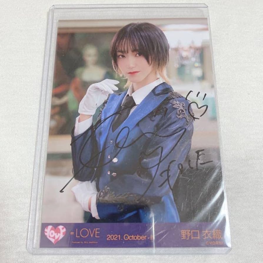 イコラブ 野口衣織 祝祭 直筆 2025年最新】イコラブ 祝祭 直筆の人気