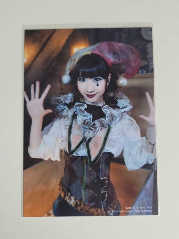本物保証】復刻版AKB48 大島優子 UZA 劇場版 生写真 Yahoo