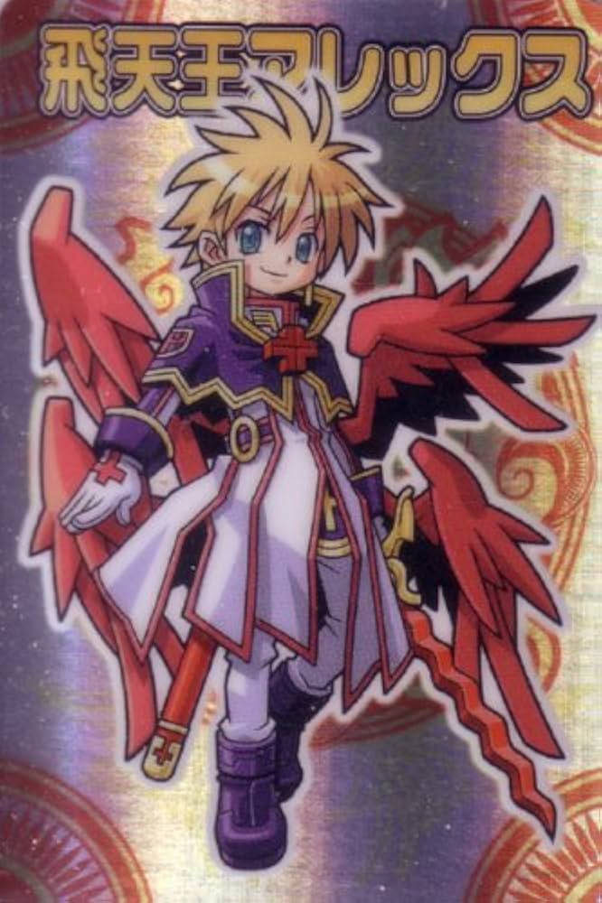 Amazon.co.jp: 飛天王アレックス 神羅万象 第一章 第1弾 [聖龍王サイガ