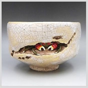 絆です。 楽山焼 天神蟹 湯呑み 2 客 絆様専用です。 楽山焼 天神蟹