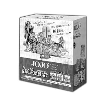 ジョジョ 原画展 アートコースター BOX特典付き48枚セット 荒木飛呂彦