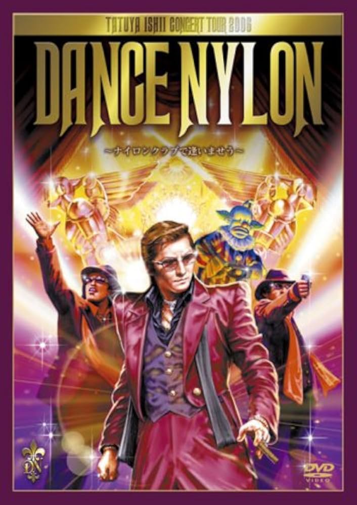 石井竜也DVD/INGOT～NYLON CLUB DELUXE COMPLETE