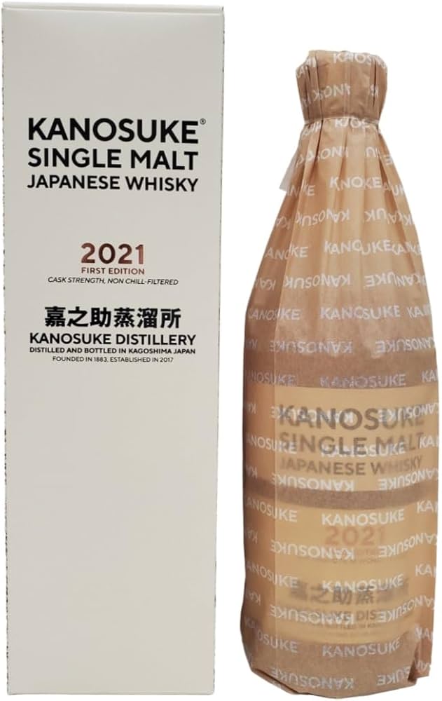Amazon.co.jp: 嘉之助蒸溜所 シングルモルト 嘉之助 2021 ファースト