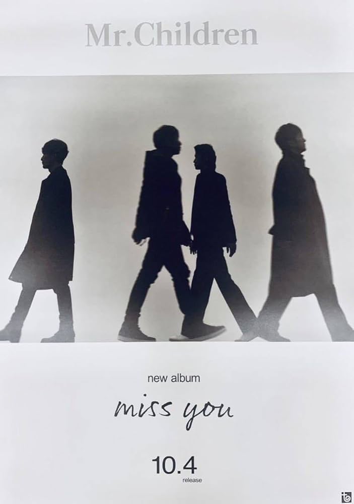 Mr.Children KIND OF LOVE 店頭ポスター ミスチル、Mr.Children、KIND