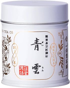 雲門の昔 松韻の昔 蓬莱の昔 各20g1缶計3缶 一保堂茶舗 濃厚抹茶 濃茶