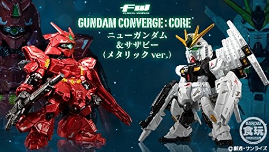 FW ガンダム コンバージ SP01 メタリックver. νガンダム&サザビー