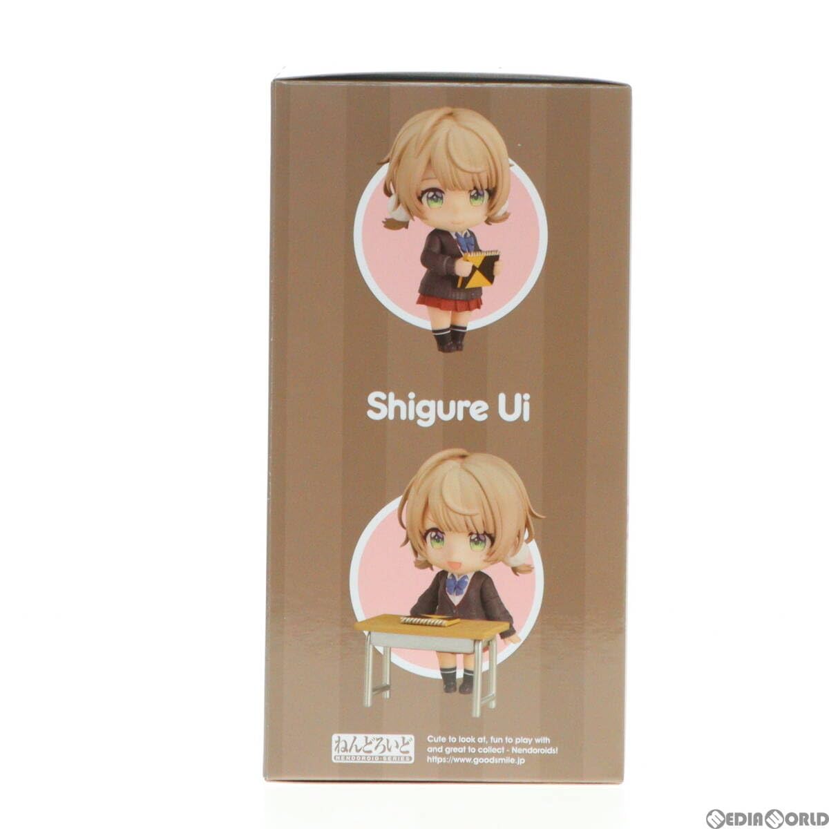 その他 GOOD SMILE COMPANY 1967 Shigure UI ねんどろいど しぐれうい