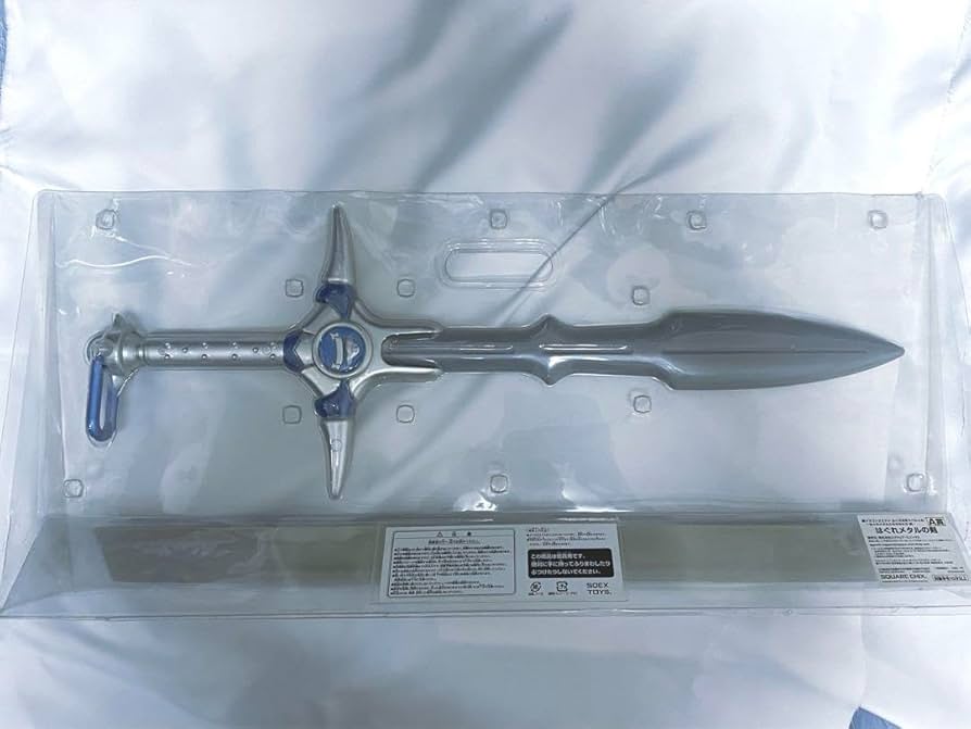 ロトの剣 はぐれメタルの剣 セット ドラゴンクエスト ふくびき所