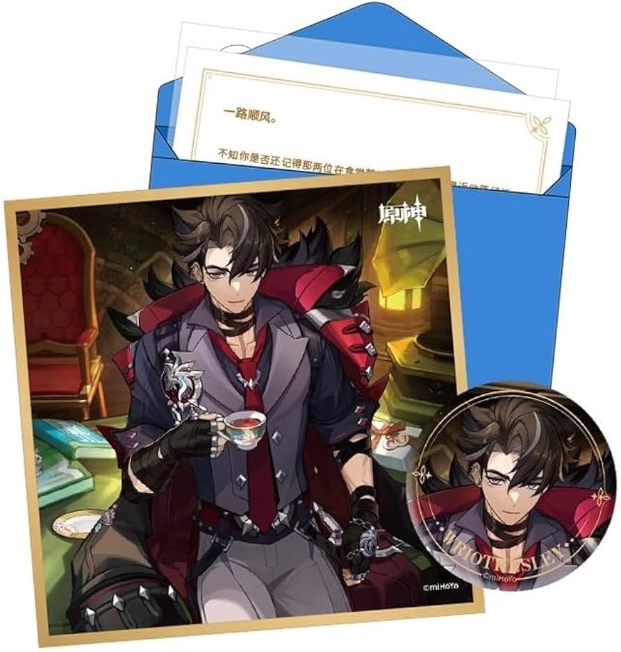 Amazon.co.jp: 原神 公式グッズ 正規品 命定の日 キャラ誕生日グッズ