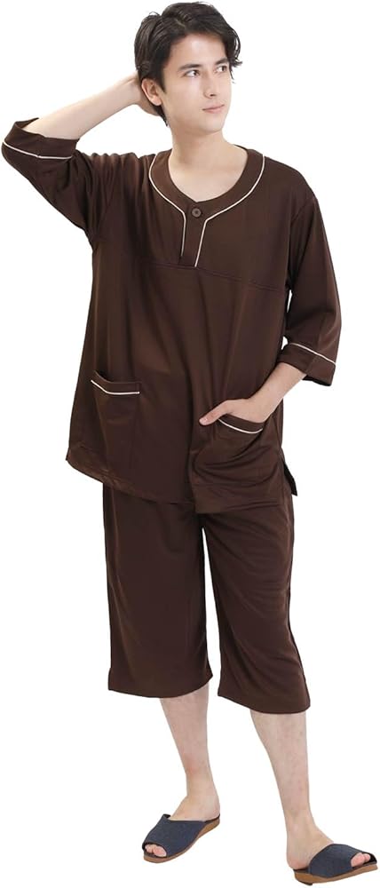 Amazon | [Fuuka] 館内着 (リラクゼーションウェア/リラックスウェア