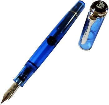 Amazon | PELIKAN ペリカン 万年筆 Classic クラシック M205