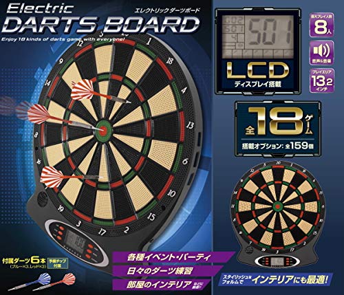 Amazon | ハック エレクトリック ダーツ ボード ダーツ6本付 公式標準