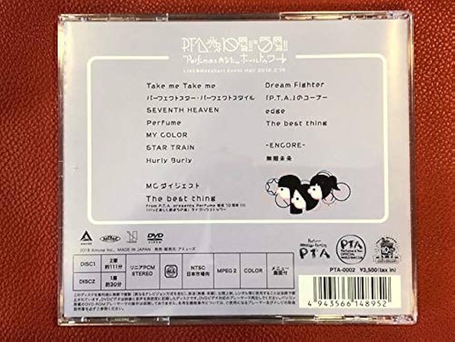 Perfume P.T.A. DVD 書籍 グッズセット Perfume P.T.A. DVD 書籍