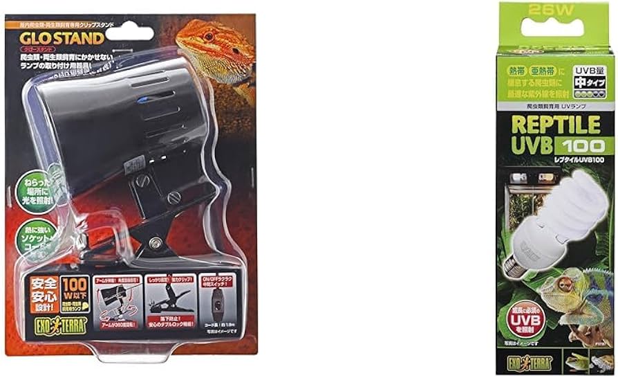 Amazon | 【セット買い】エキゾテラ GEX EXOTERRA クリップスタンド