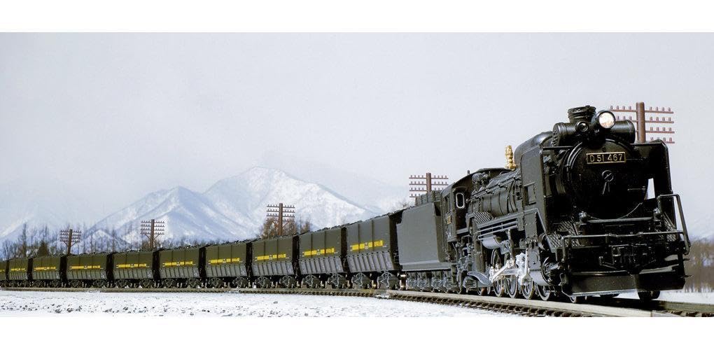 Amazon | KATO 2016-B D51 北海道形 酷寒地仕様蒸気機関車 | 車両