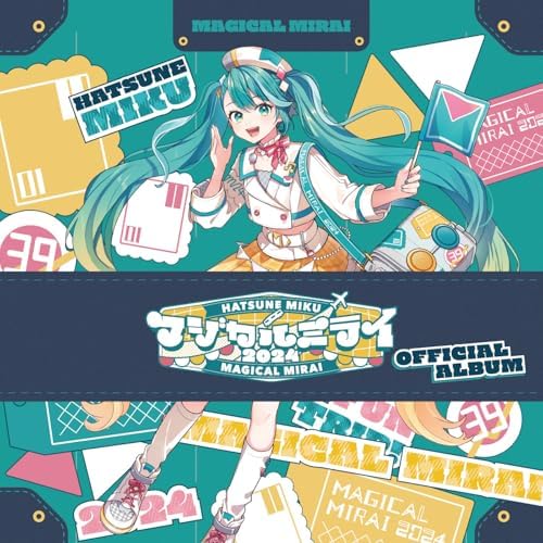 Amazon Music UnlimitedでVARIOUS ARTISTSの初音ミク「マジカルミライ