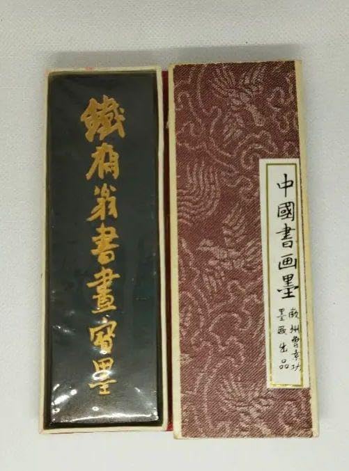 中国書斎墨 徽歙曹素功六世孫堯千氏造 上海墨廠 墨 未使用品 中国書斎