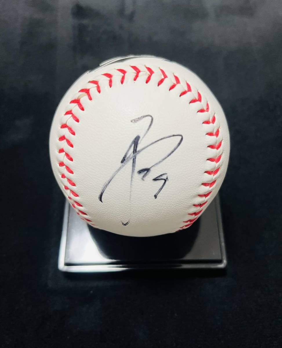 直筆サインボール 秋山翔吾