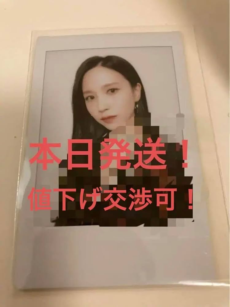 twice サイン チェキ ミナ TWICE ミナ サイン入りチェキ 【公式通販】