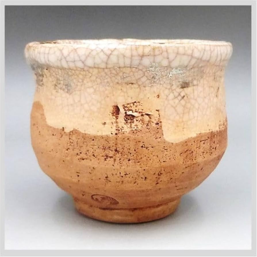 水月焼 楽山焼 天神蟹 浮彫 湯呑み 五山初代 好川恒方造