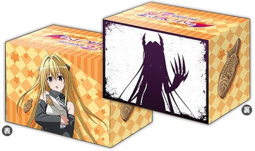 Amazon | ブシロード デッキホルダーコレクション Vol.258 To LOVEる