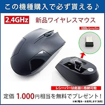 Amazon.co.jp: 【最新Win 11搭載】2in1モデルPanasonic レッツノート