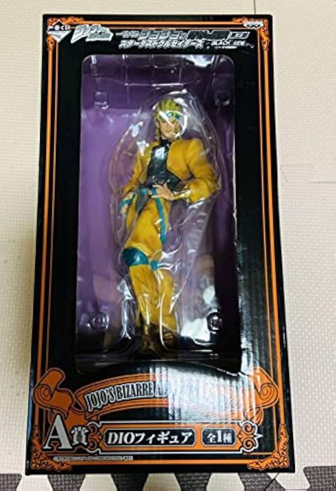 Amazon.co.jp: ジョジョの奇妙な冒険 一番くじ フィギュア A賞 DIO