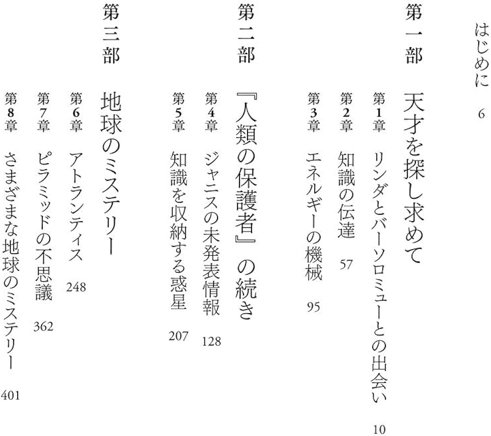 51qjrLmQDfL._AC_UF1000,