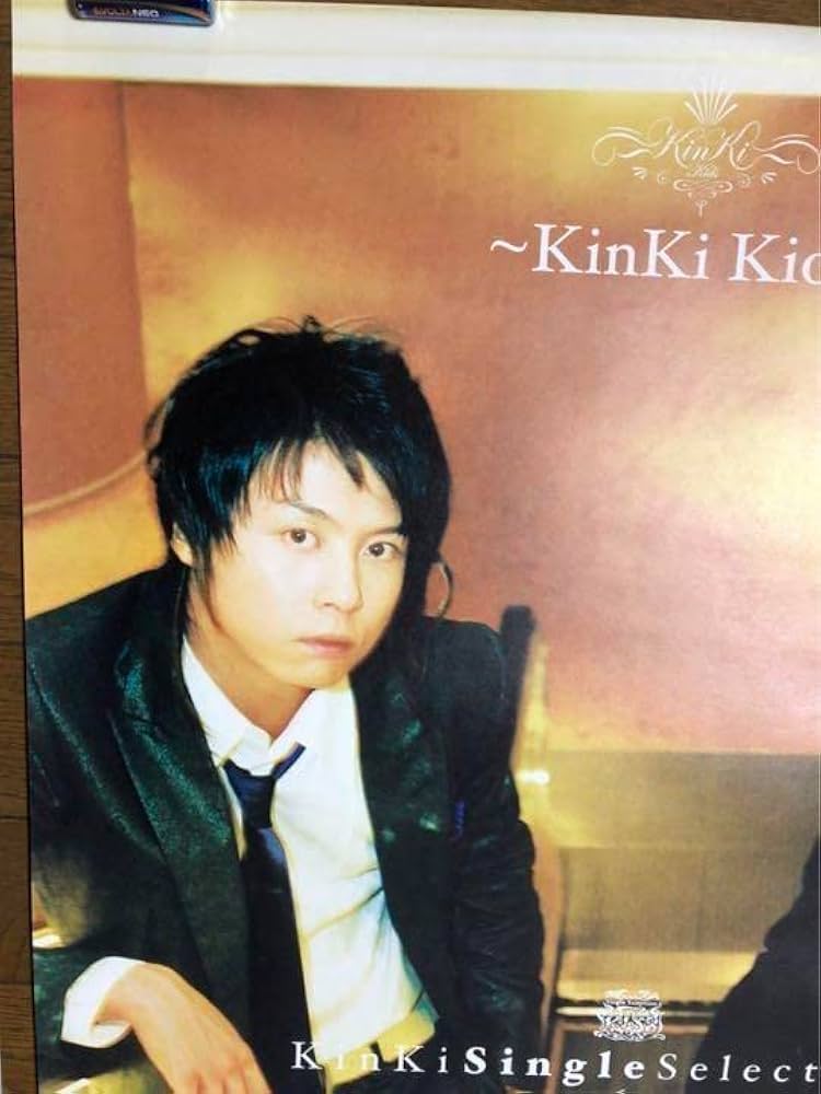 Amazon.co.jp: キンキキッズ Kinki kids ベスト アルバム ポスター