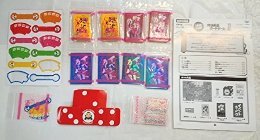 Amazon.co.jp: 一番くじ 水曜どうでしょう A賞 対決列島ボードゲーム